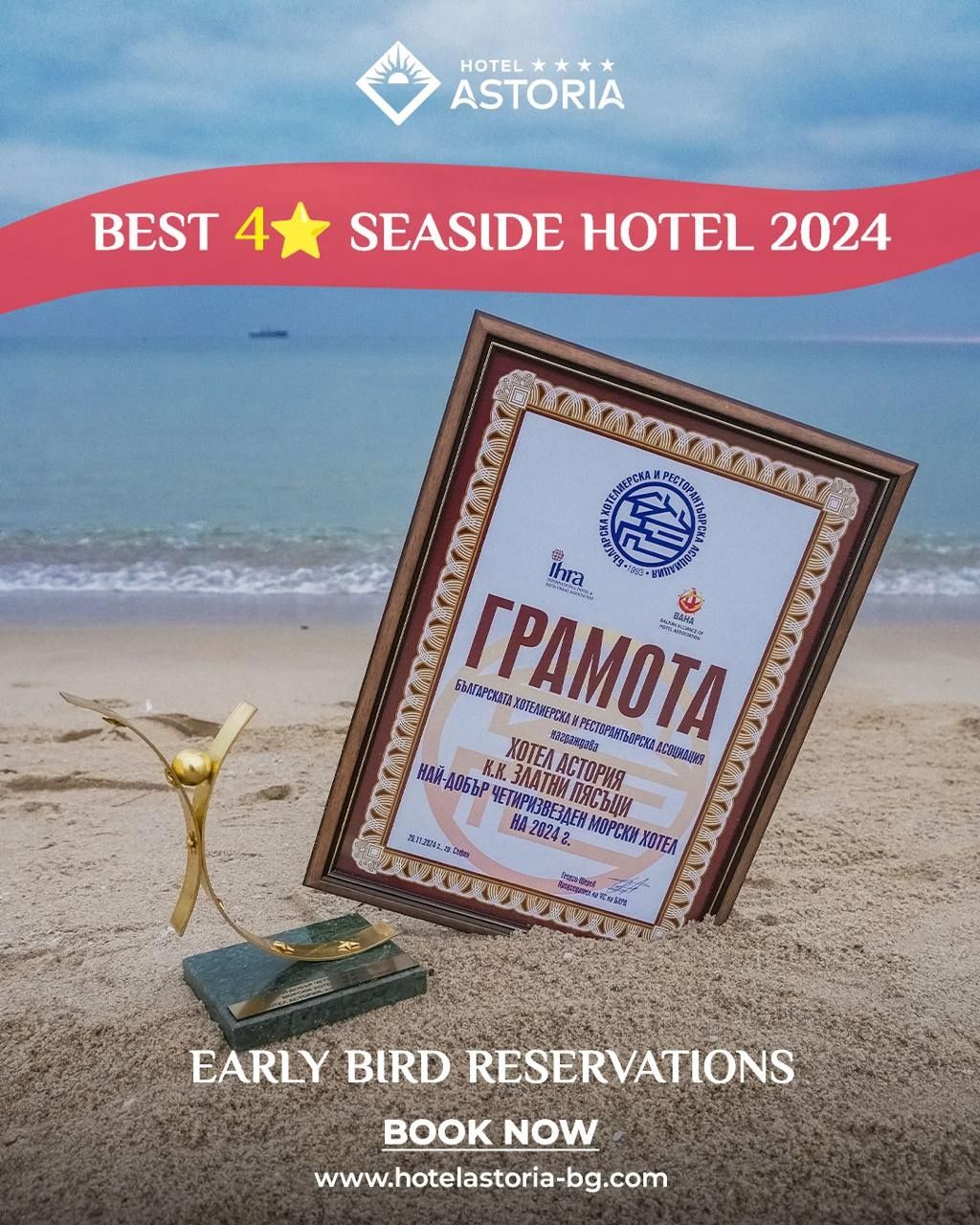 Best Seaside 4-Star Hotel for 2024